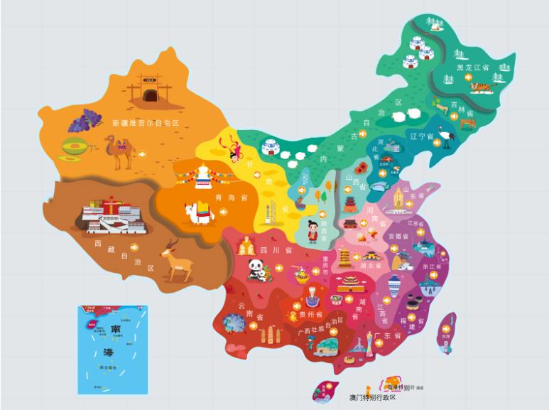 汉中名酒回收.jpg
